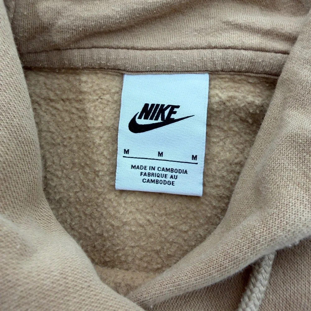 Nike sportswear essential